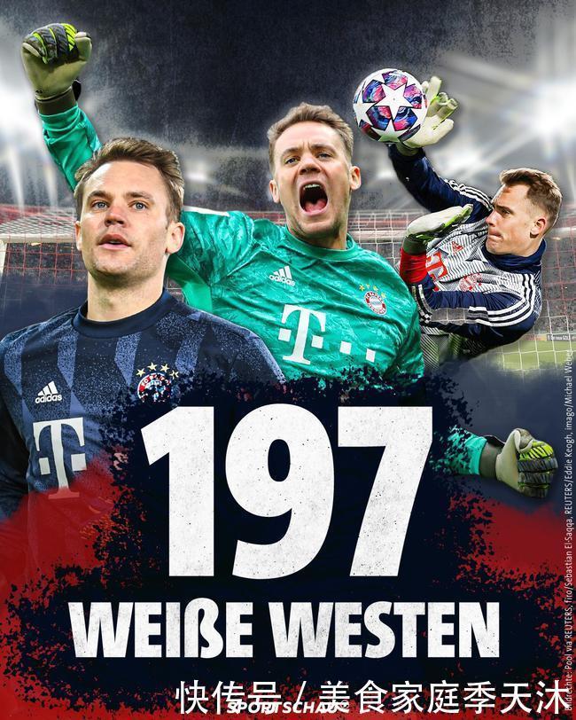 斯基拉：最近几天，哈维和莫塔均拒绝莫斯科斯巴达执教邀请（斯基拉：哈维与莫塔近日双双回绝莫斯科斯巴达执教邀约）