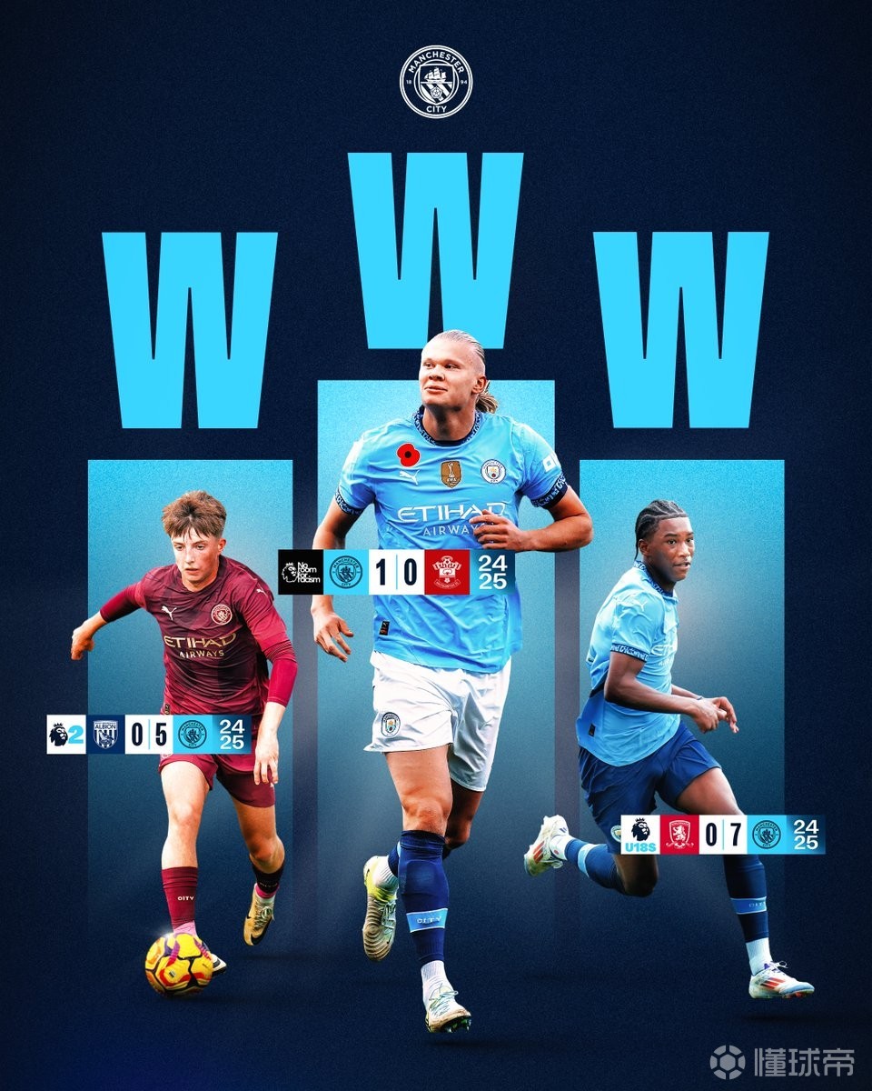 不得不服！加盟半年拿两冠，落叶归根解锁新纪录，若日尼奥真赢家