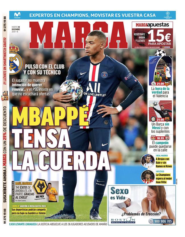 高清：英超曼联1-1西汉姆 红魔攻击线哑火